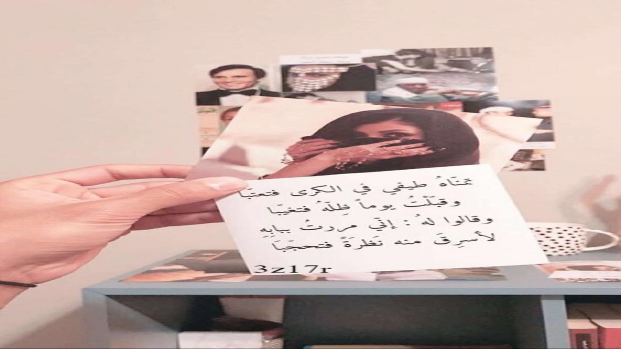 أَصبحتُ أَمنحُكَ الصُدودَ وإِنَّنيقَسماً إِليكَ معَ الصُدودِ لأَميَلُ