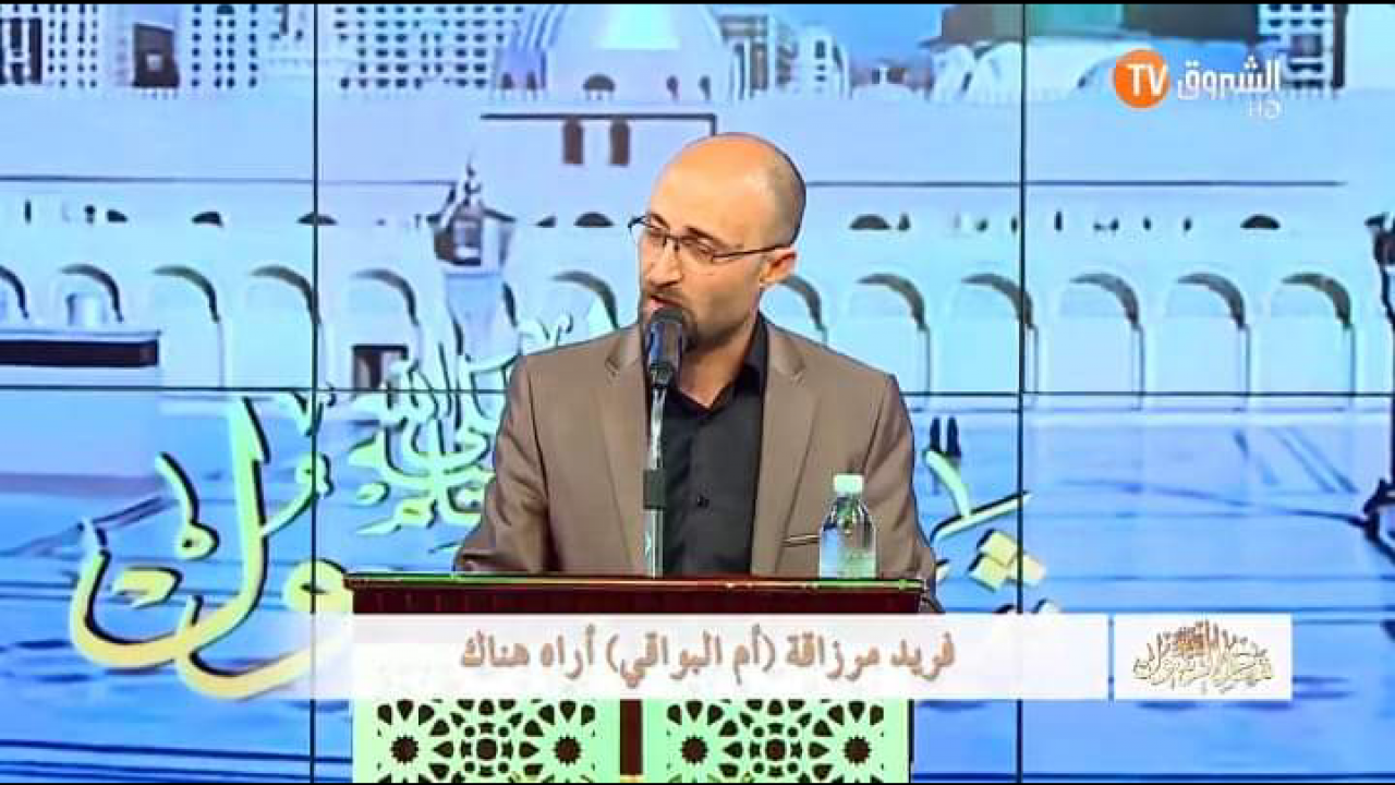 في مسابقة شاعر الرسول لقناة الشروق الجزائرية
