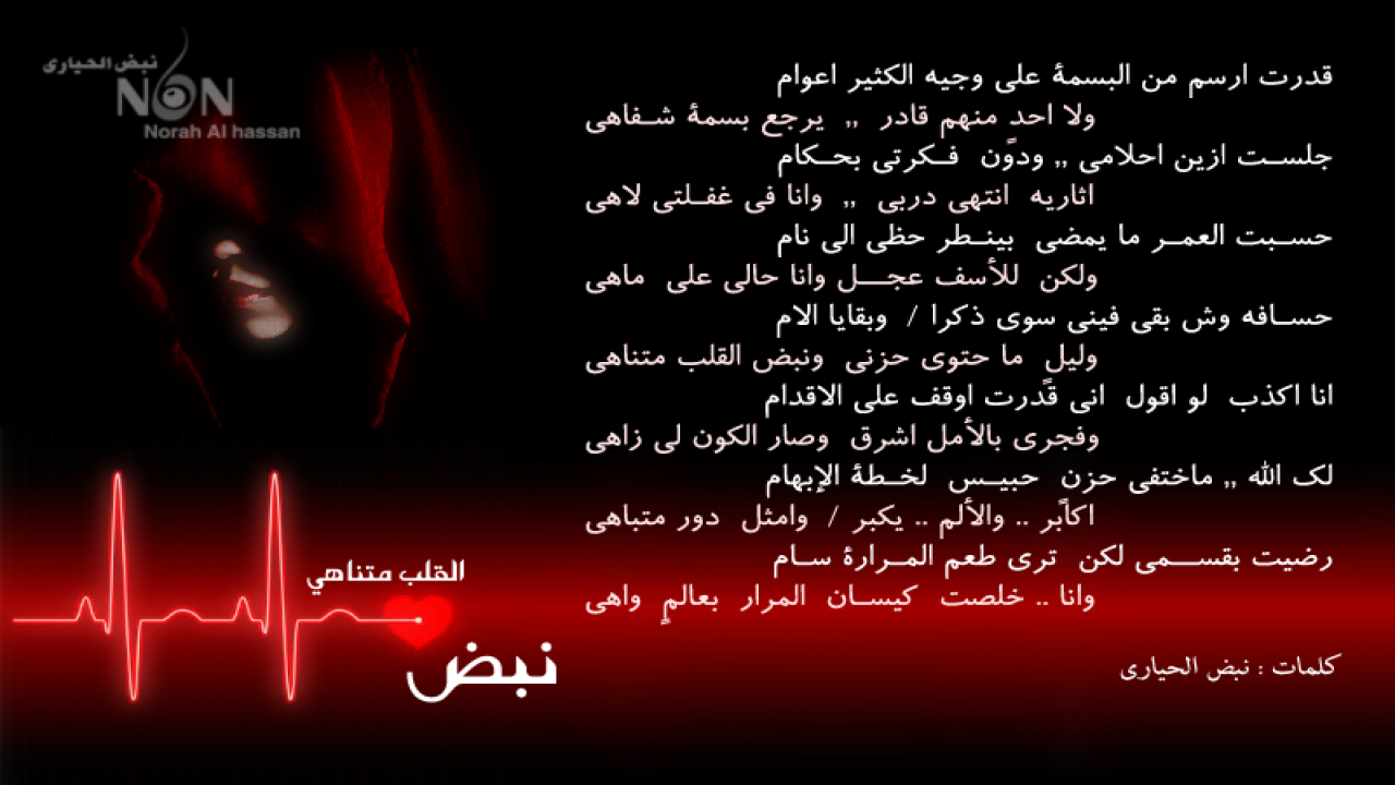 حرفي وتصميمي