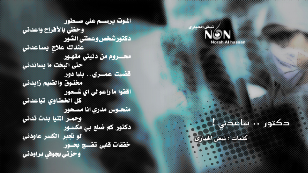 حرفي وتصميمي
