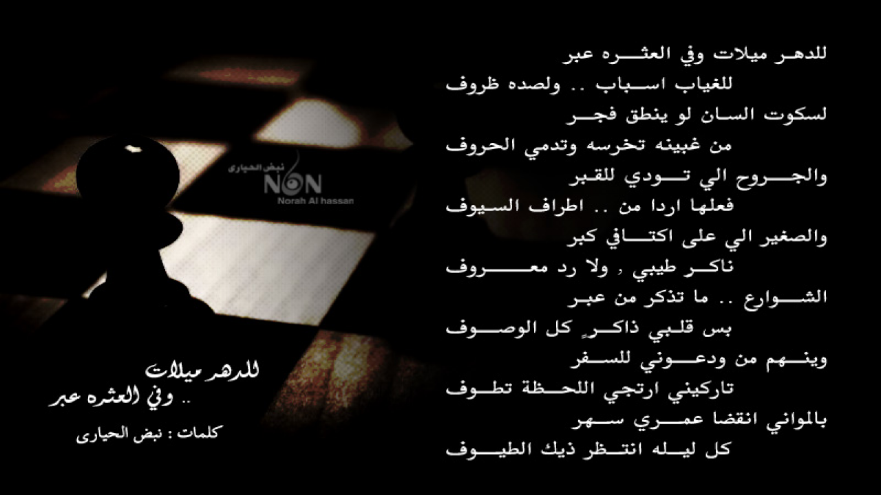 حرفي وتصميمي