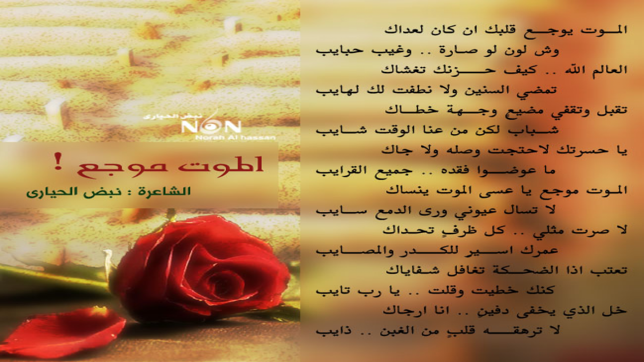 حرفي وتصميمي