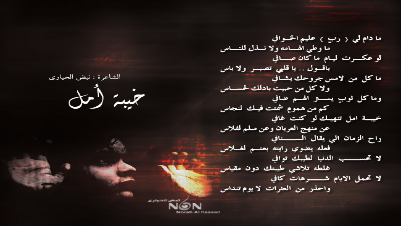 حرفي وتصميمي