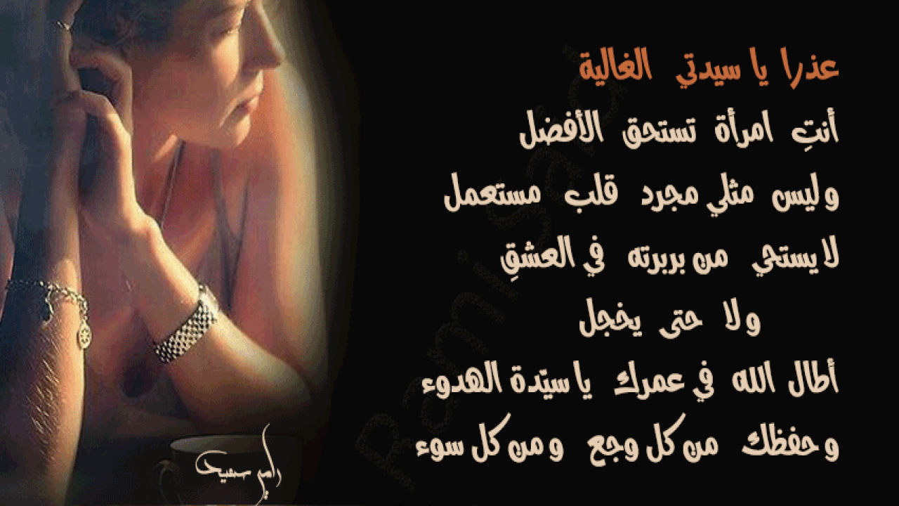 دمج مجموعة من الصور  و عمل تأثيرات