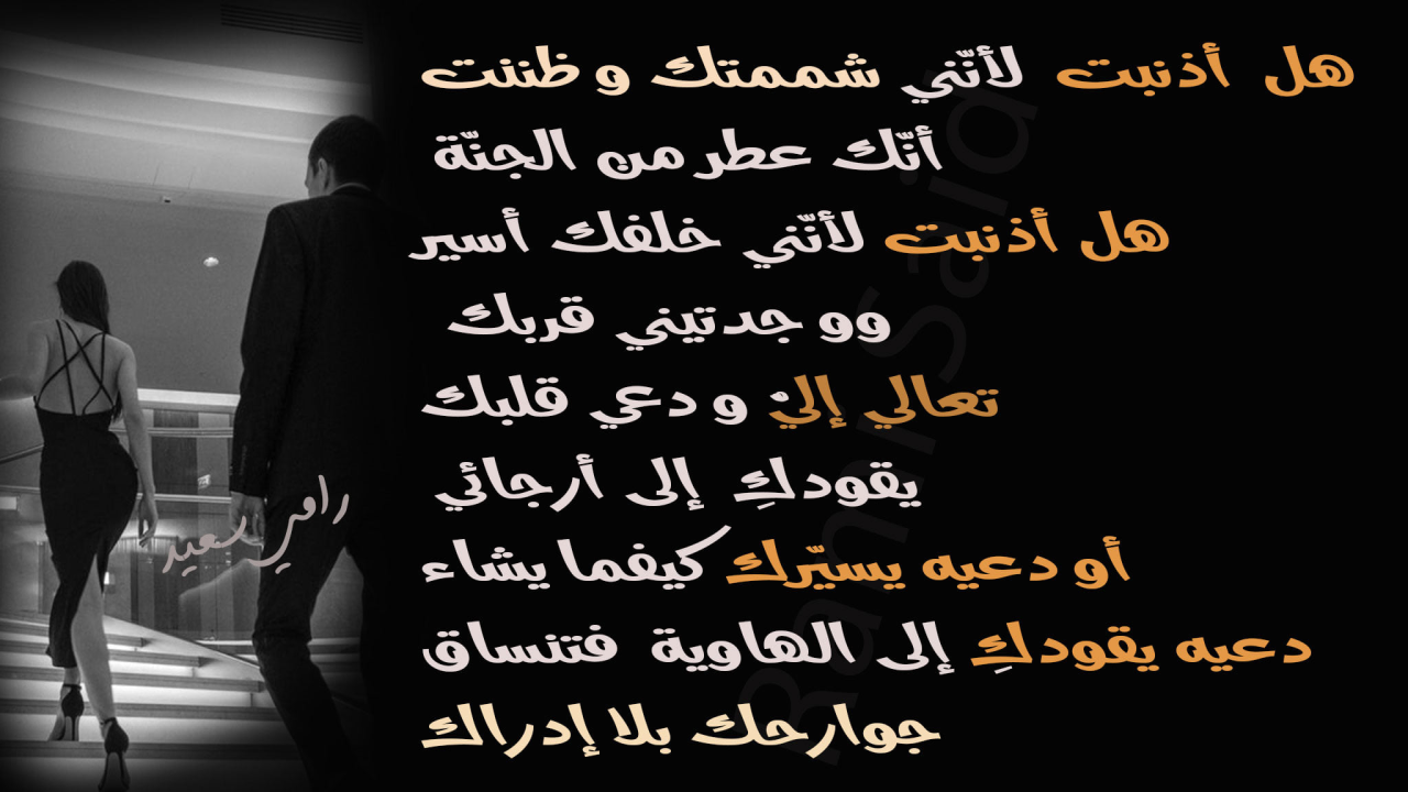 دمج الصور  مع الكتابة على برنامج الفوتوشوب