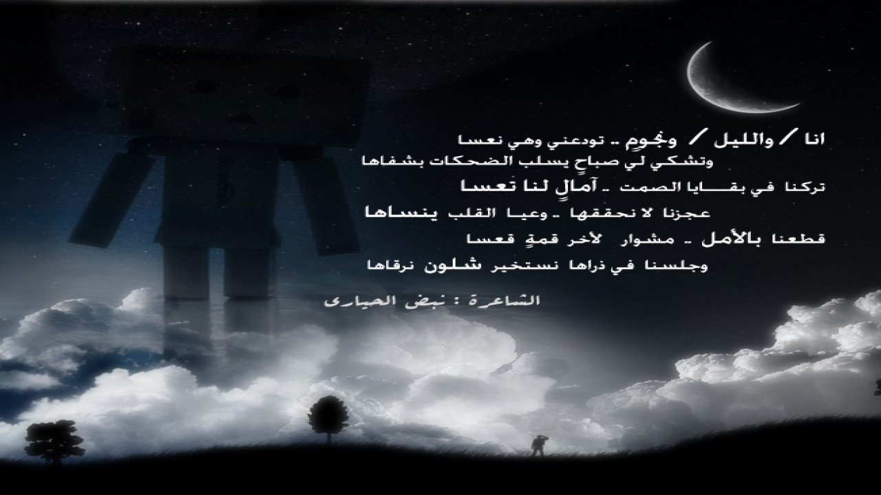 حرفي وتصميمي
