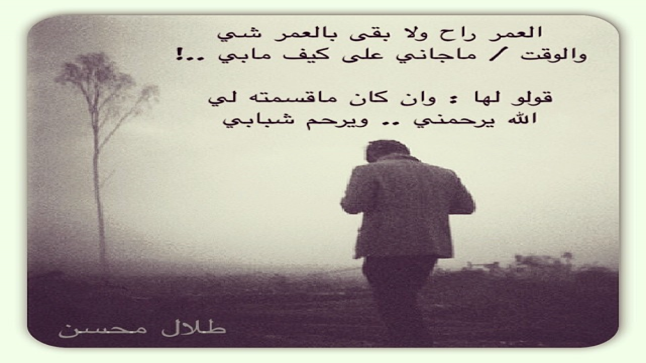 احساسي في تصميم