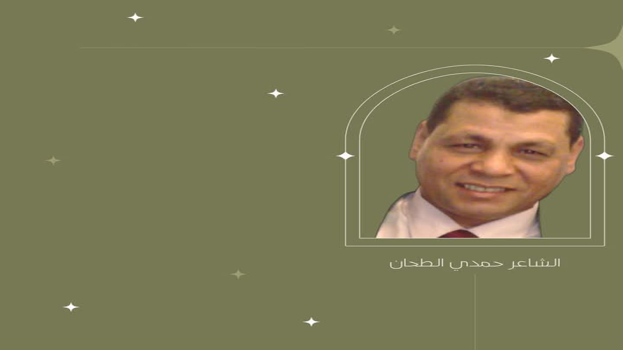 قصيدة أكثر من رااااائعة