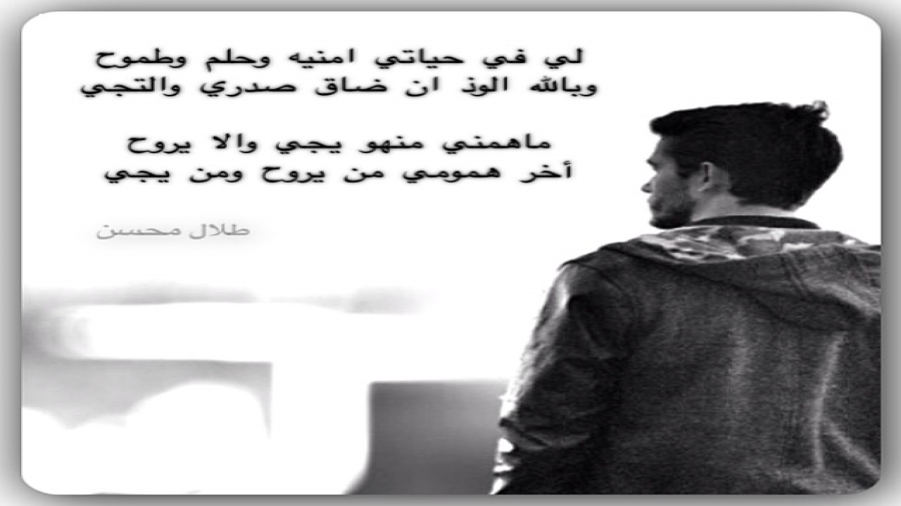 إحساسي