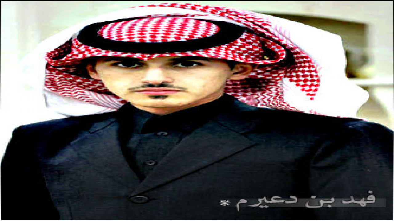 بطاقه شعريه