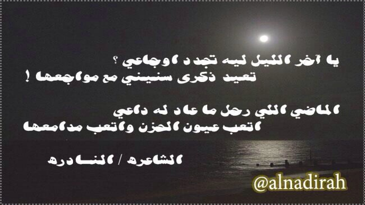 وصف