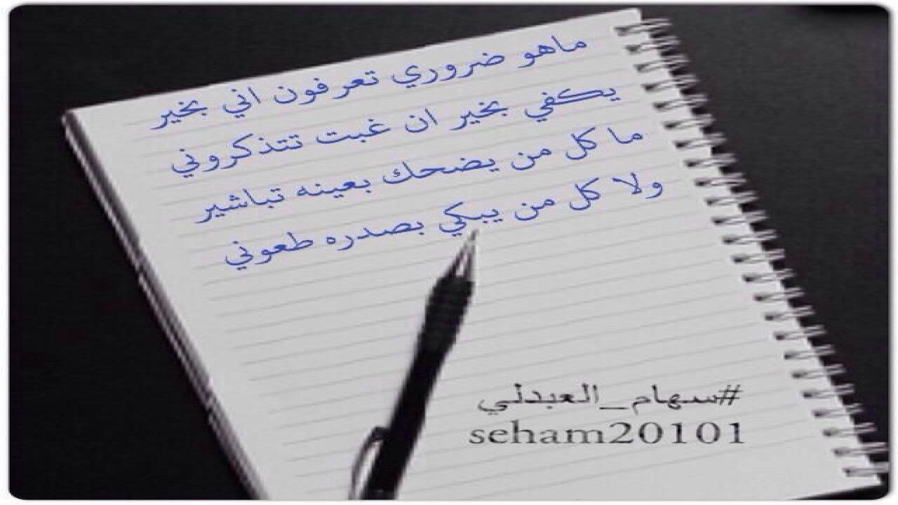 وصف