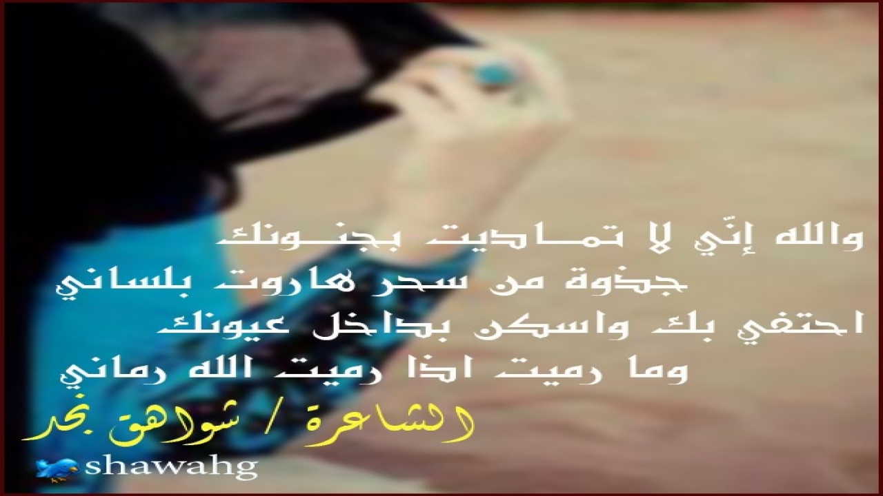 وصف