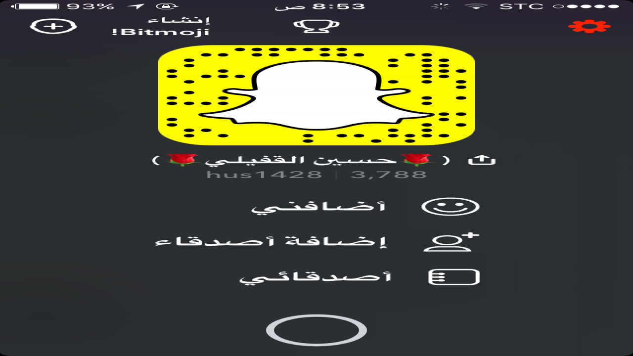 اهلا وسهلا يسرني متابعتكم