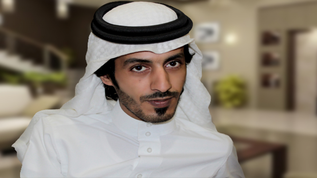 لفى الهفتاء