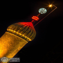 القمر عند الأمير