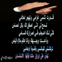 أصفق لك