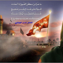 قُــــــلْ للمُغيَّـــبِ أَنَّ قُبَّةَ جَــــدِّهِ