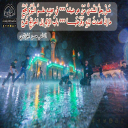 هَلْ يعلمُ السّنديُّ مَنْ هو ضيفهُ