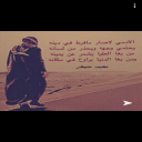 الادمي