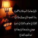 تصاميم مهداة ١