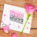 لأمي جمالٌ يفوق الحدود