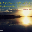 عام يمضي وآخر يموت