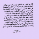 أنا والذات