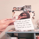 "هيَ البُرءُ والأسقامُ والهَمُّ والمُنَى"