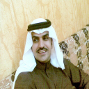 نايف1