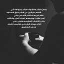بعض البشر