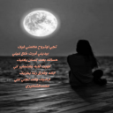 تجي اوتروح