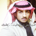 فيصل الفاضل