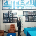 بمقر جريدة الجمهورية