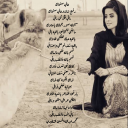 عالي مستواك