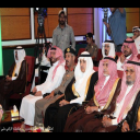 حفل وفاء إنسان