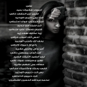 حبيبي لحالي