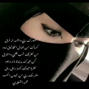 صورك ربي
