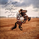 ماني بشخص عادي