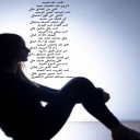 اكتب لك قصيد