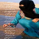 كريم الخصايل