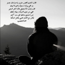 تنتهي المسألة