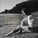 كيف يقدر على الصد