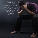 انت داله وساهي