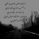 بعض الأحيان