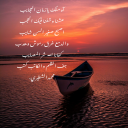زمان العجايب