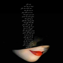 فرصة عمر