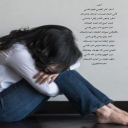 آسف كلامي عليك قاسي
