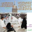 تعداد الأيام !