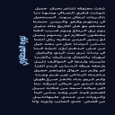 فكري الصافي